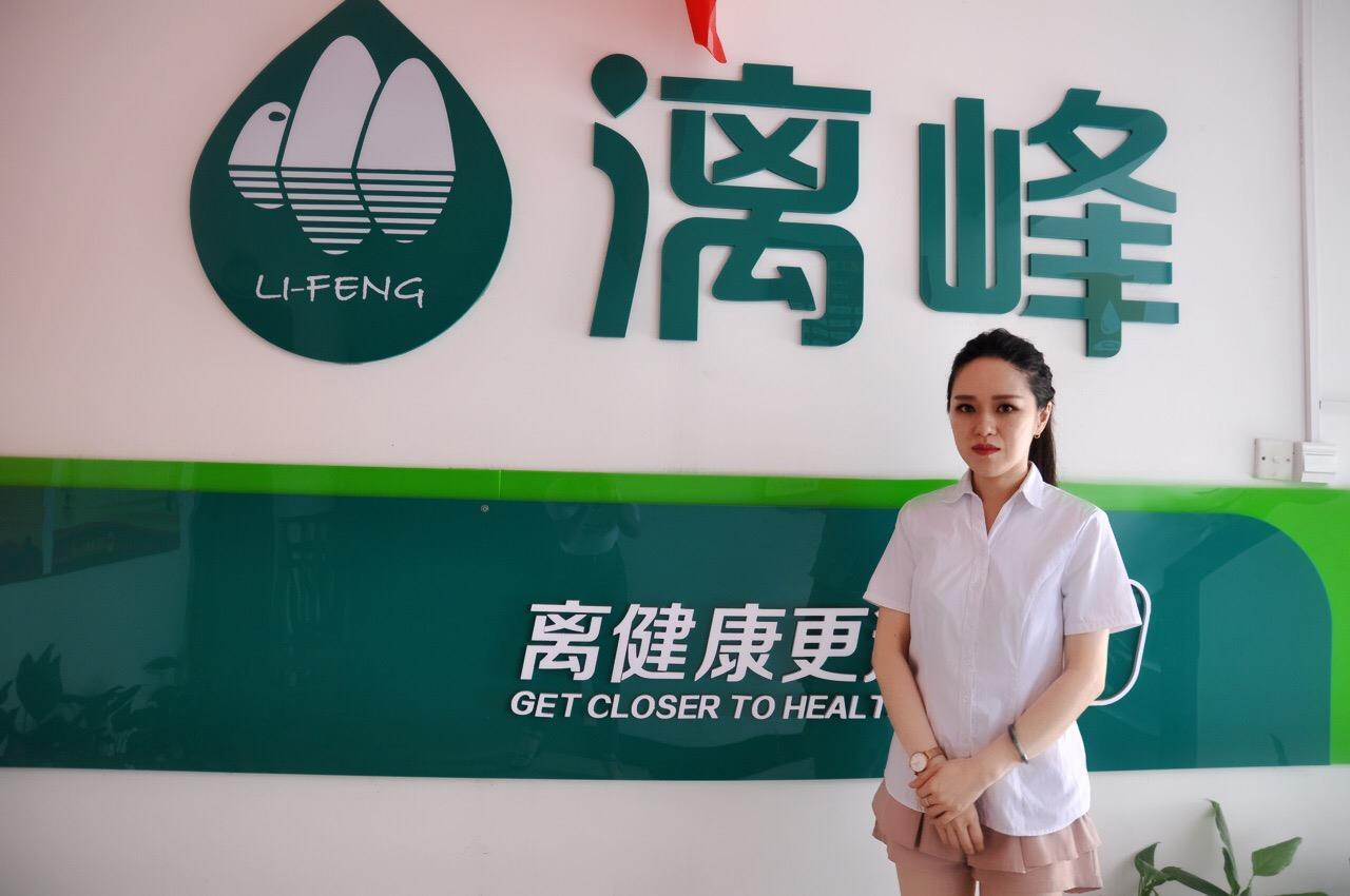 確認過眼神，你應該在企業中這樣做！