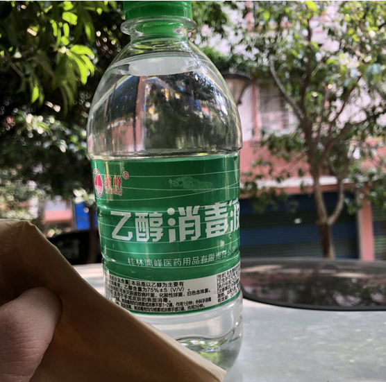 酒精能擦掉汽車小刮痕？75%乙醇消毒液生產廠家與您分享！
