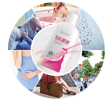 新品推薦！漓峰牌竹瑩素婦洗抗菌液，呵護女性健康！