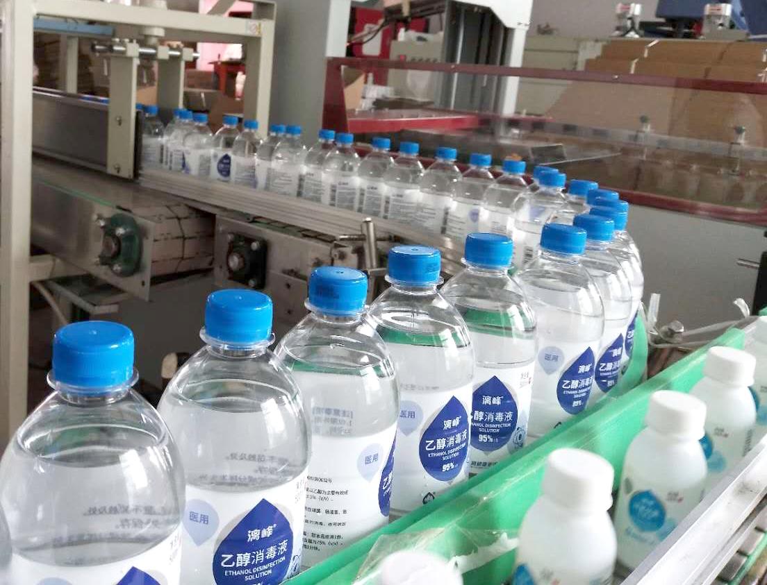 消毒劑的毒性、危險性，漓峰消毒液廠家為你分享放心的理由