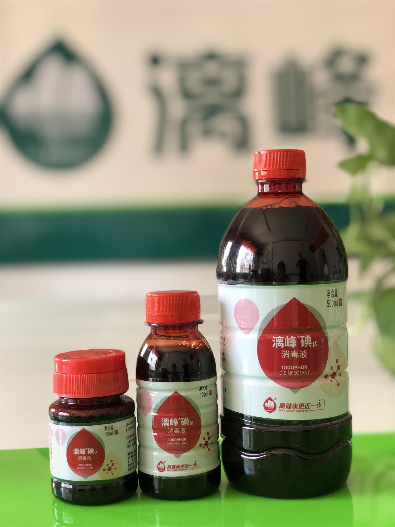 影響消毒產品的消毒能力的因素-桂林漓峰消毒