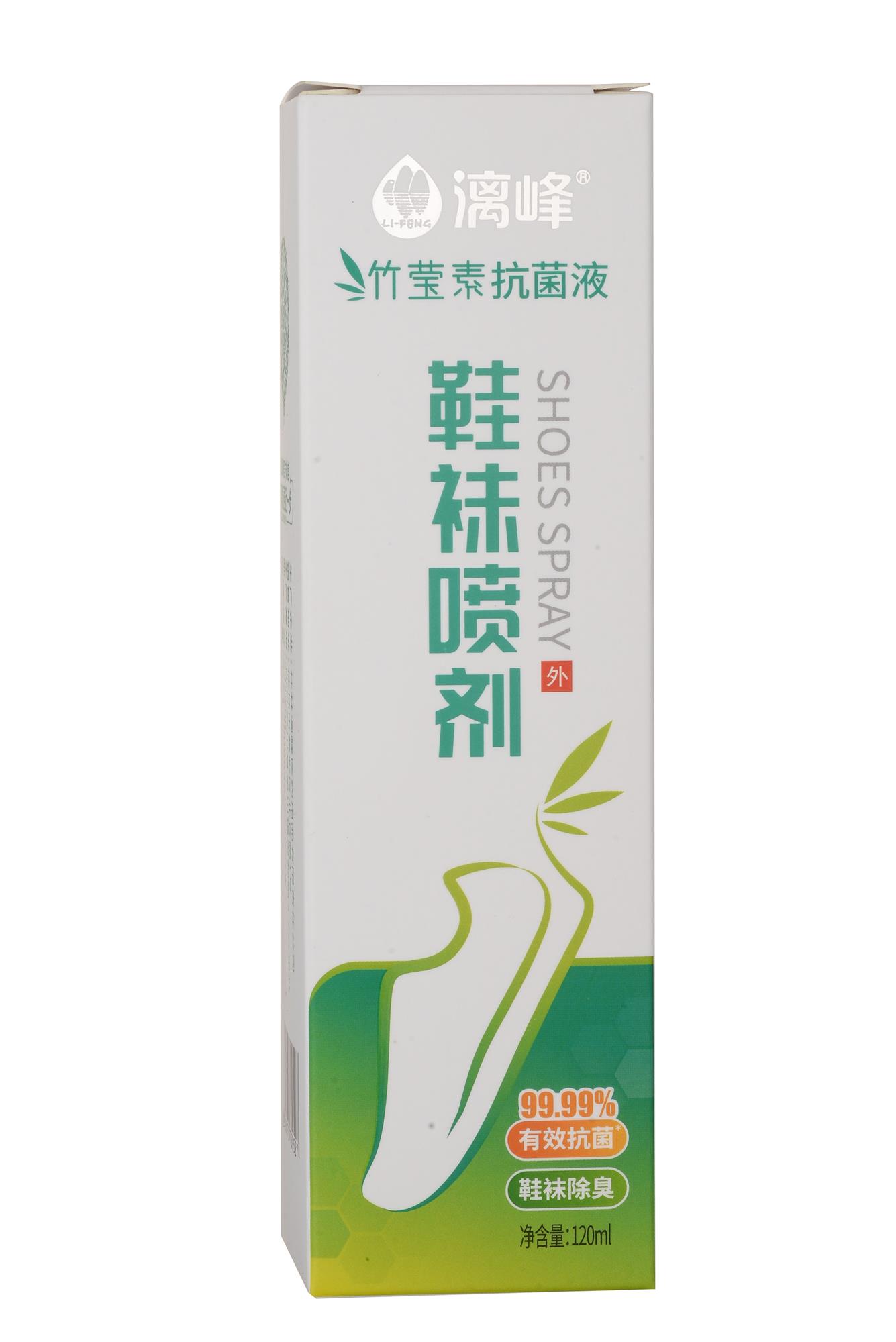你不知道的竹瑩素抗菌液的5大功能？