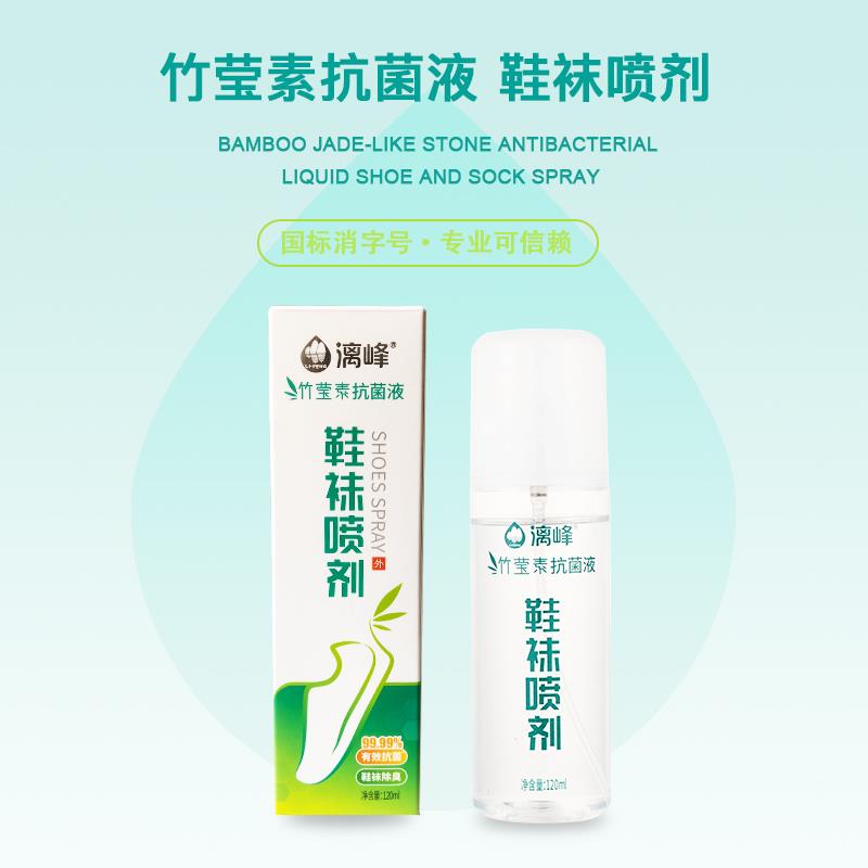 今天你給手機消毒了嗎？