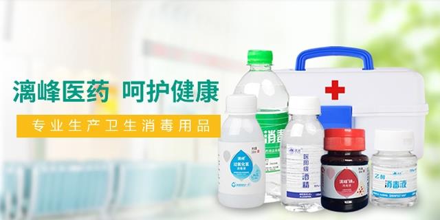 醫用酒精、碘伏、雙氧水消毒液…哪種處理傷口好？你可能一直用錯了！