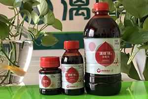 碘伏消毒液怎么用 使用方法是什么？