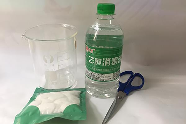 您意不想到的醫(yī)用酒精的28個(gè)小妙用（上） 【漓峰】