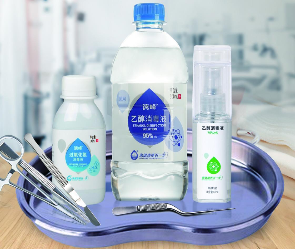 消毒液的成分是什么？-【漓峰】
