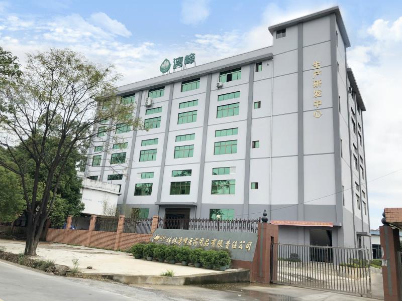 醫(yī)用酒精批發(fā)，選擇專業(yè)品質(zhì)[漓峰]