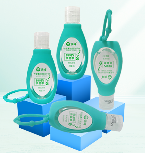 防御疾病勤洗手，手部消毒用免洗洗手液[漓峰]