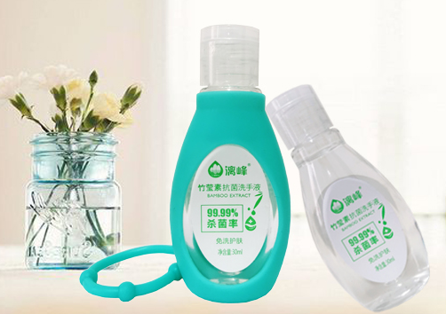 有了這瓶免洗洗手液，媽媽再也不用擔(dān)心我的手衛(wèi)生問題了[漓峰]
