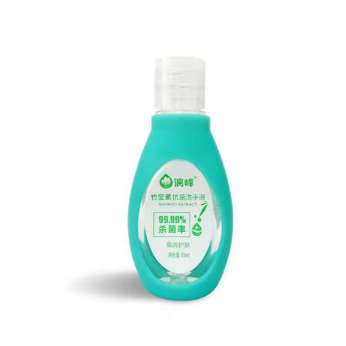 面對病毒，免洗手消毒液也是兒童預防的手段[漓峰]