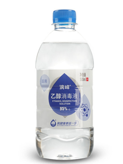 如何正確保存醫(yī)用消毒液或95%醫(yī)用酒精[漓峰]