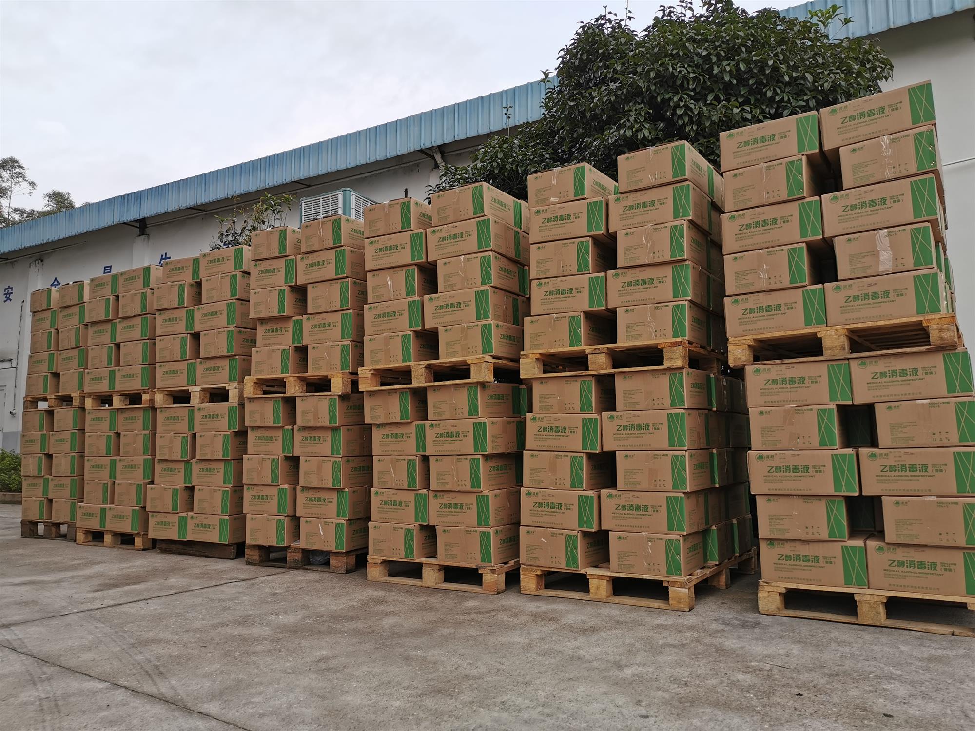 勤做消毒是好事，但正確的消毒方式和使用方法更重要哦！[漓峰]