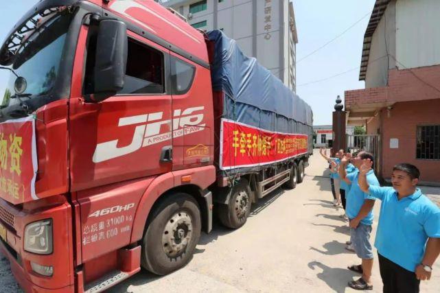 同舟共濟 |桂林漓峰捐贈價值40萬元消毒物資，助力河南災后防疫！