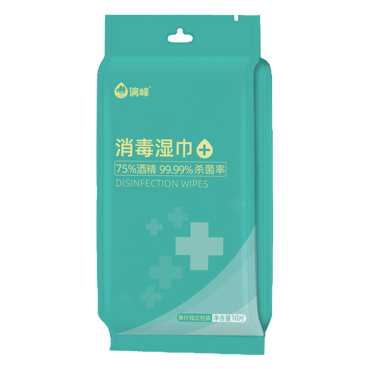 漓峰牌75%酒精消毒濕巾10片/獨立包裝